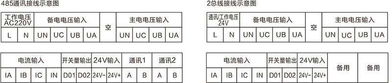 恒進(jìn)--2019--樣本-7.jpg