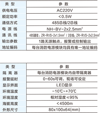 恒進(jìn)--2019--樣本-7.jpg