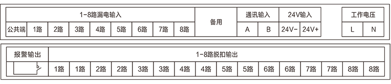 恒進(jìn)--2019--樣本-17.jpg